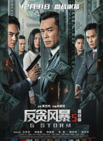 国产免费观看视频